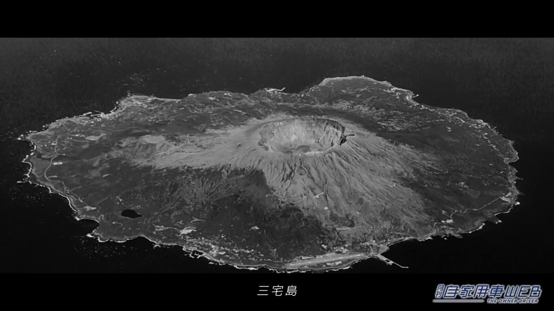 |エクストレイルと月面旅行!?月面をテーマにしたツアー「MOON-TRAIL TOURISM」を日産と三宅島が企画!