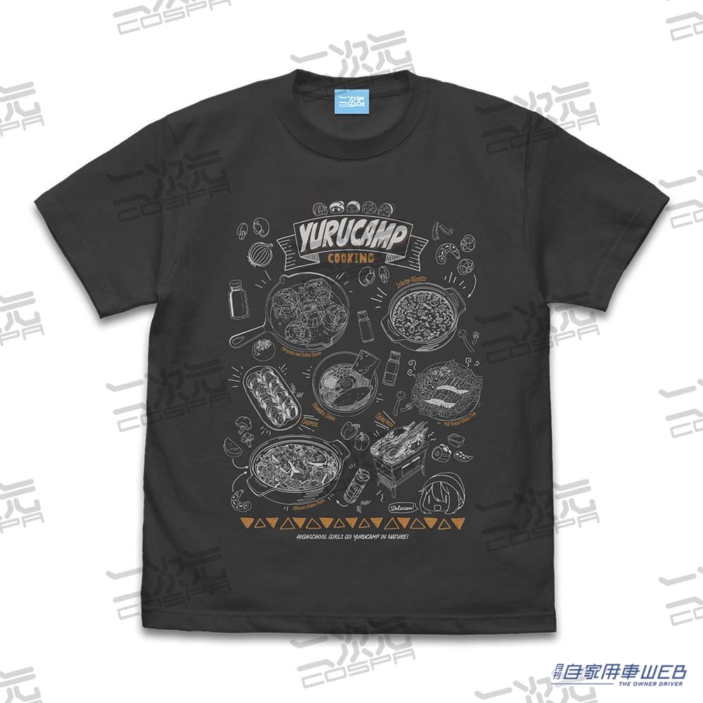 |映画『ゆるキャン△』なでしこ、リンのニット帽がコミックマーケット101で発売!「聖地」では先行販売も!