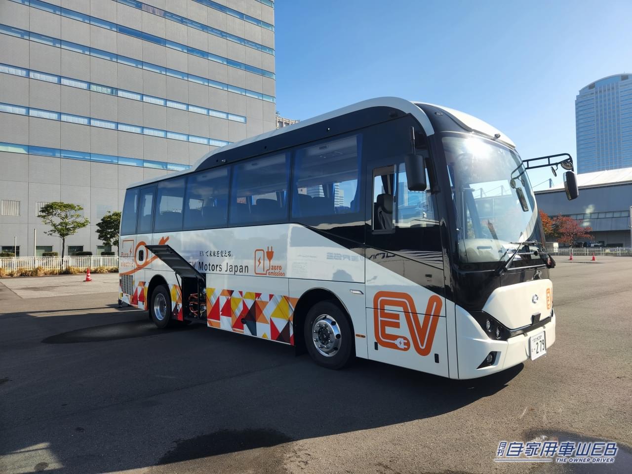 |ついに観光バスタイプのEV車も登場!35人乗りで航続距離は280kmを実現!