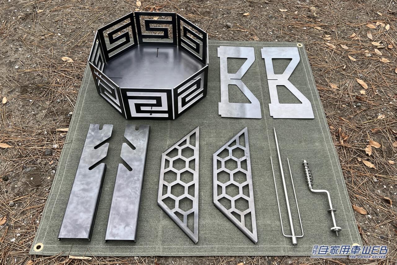 |キャンプ場で注目を浴びる!お肉をグルグル回して焼ける焚火台『インフィニティ肉焼きセット』がクラウドファンディングに登場