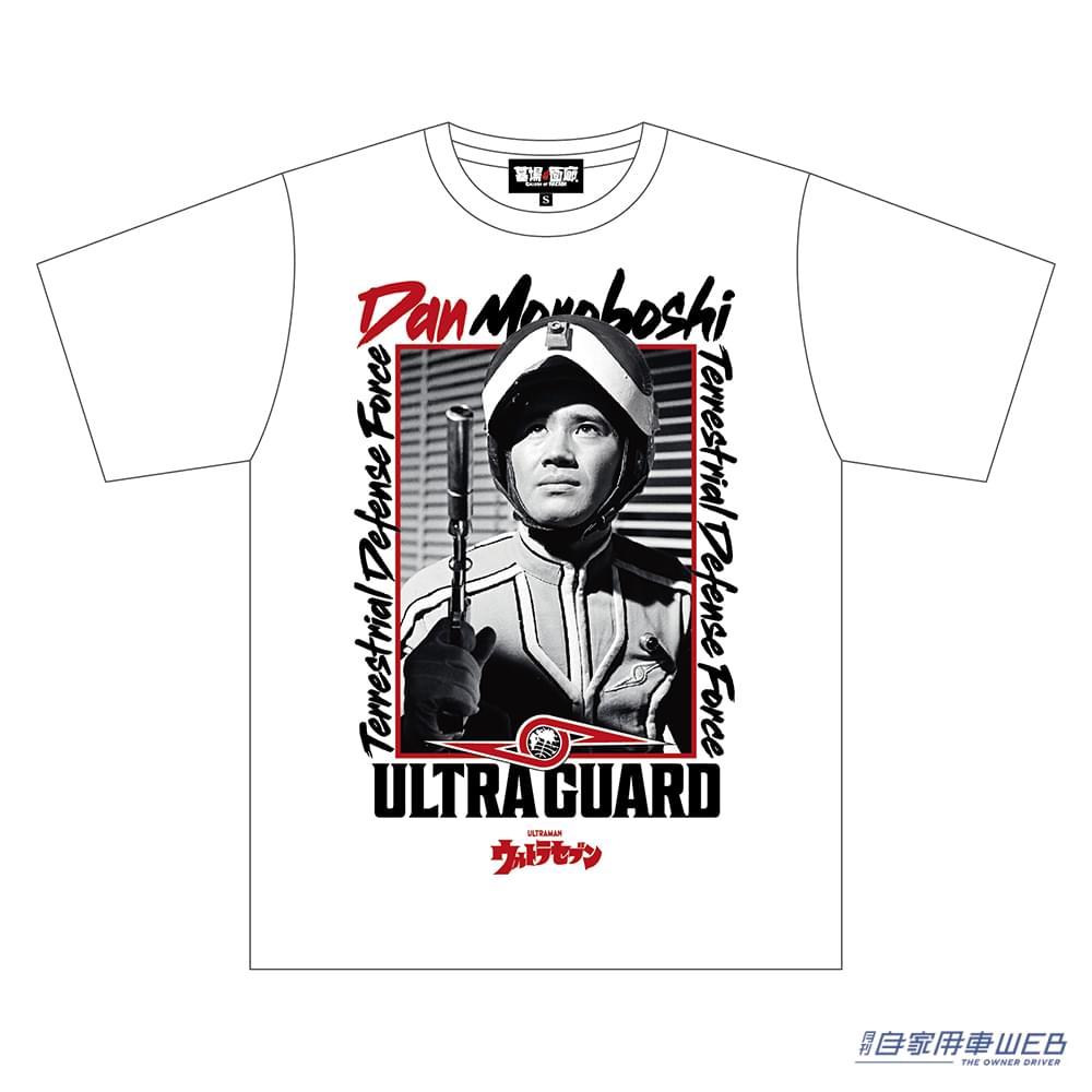 |『ウルトラセブンPOP UP STORE』が中野ブロードウェイ内「墓場の画廊」で開催!アイスラッガーのデザインされた」シューズなども販売!