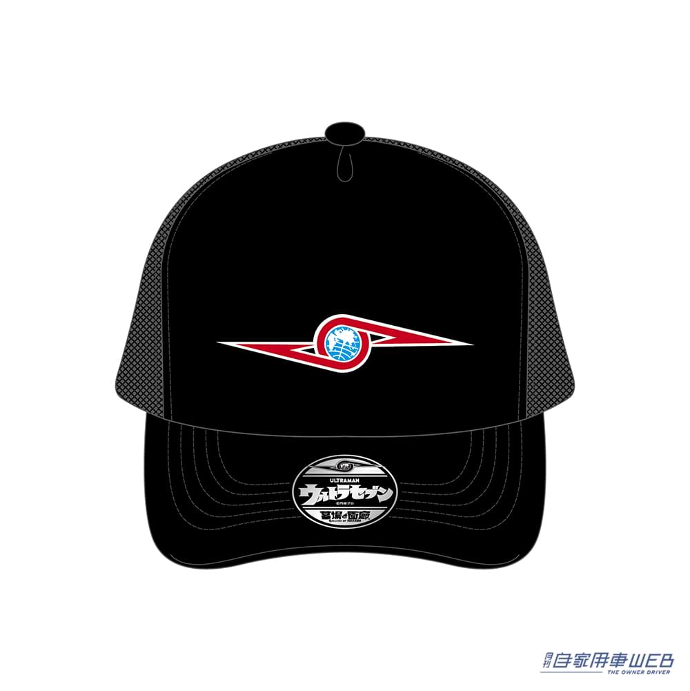 |『ウルトラセブンPOP UP STORE』が中野ブロードウェイ内「墓場の画廊」で開催!アイスラッガーのデザインされた」シューズなども販売!