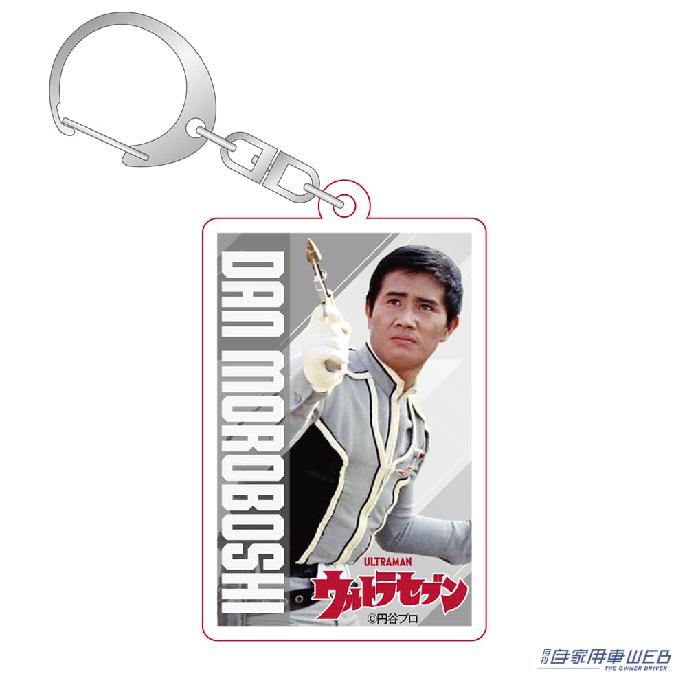 |ワイヤレスイヤホンやコーヒー、耐水ステッカーもあるで!! 『ウルトラセブンPOP UP STORE』が中野ブロードウェイ内「墓場の画廊」で開催!