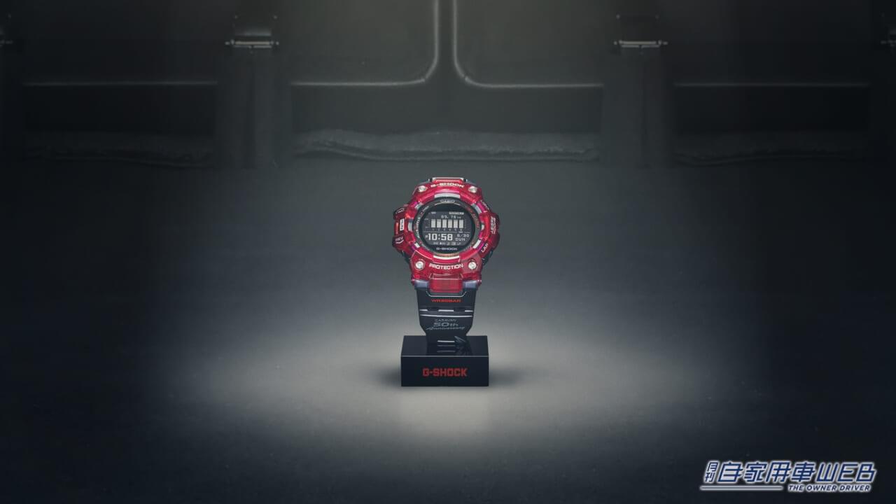|本物の日産キャラバンが1名に当たる!日産キャラバン誕生50周年企画第一弾!CARAVAN × G-SHOCK、コラボモデルを101本限定で生産