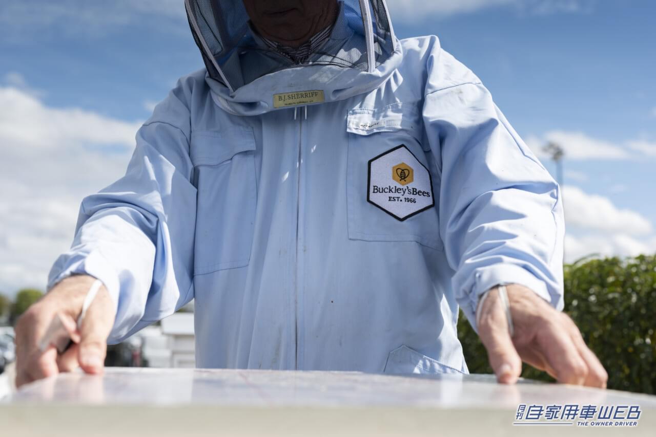 |車だけじゃない!ベントレーは高級ハチミツも作ってるって知ってた?