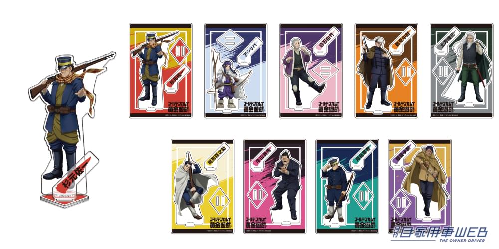 |「浅草花やしき」の体験型イベント『ゴールデンカムイ 黄金遊戯開催記念 花やしき潜入作戦』が1月20日からスタート!