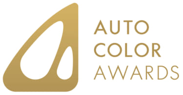 「オートカラーアウォード2022」グランプリは、ダイハツ「ハイゼットトラック」に決定!