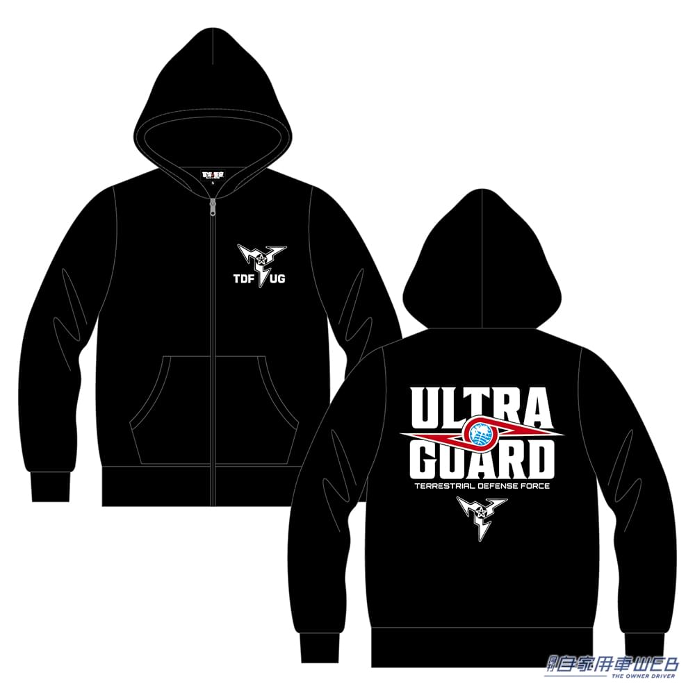 |『ウルトラセブンPOP UP STORE』が中野ブロードウェイ内「墓場の画廊」で開催!アイスラッガーのデザインされた」シューズなども販売!