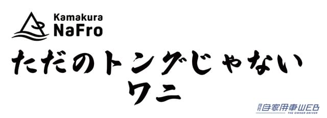 |手のひらサイズのBBQコンロ「タイニーグリルの奇跡」が発売!車に積んでも邪魔にならないどころか、気付かない!?