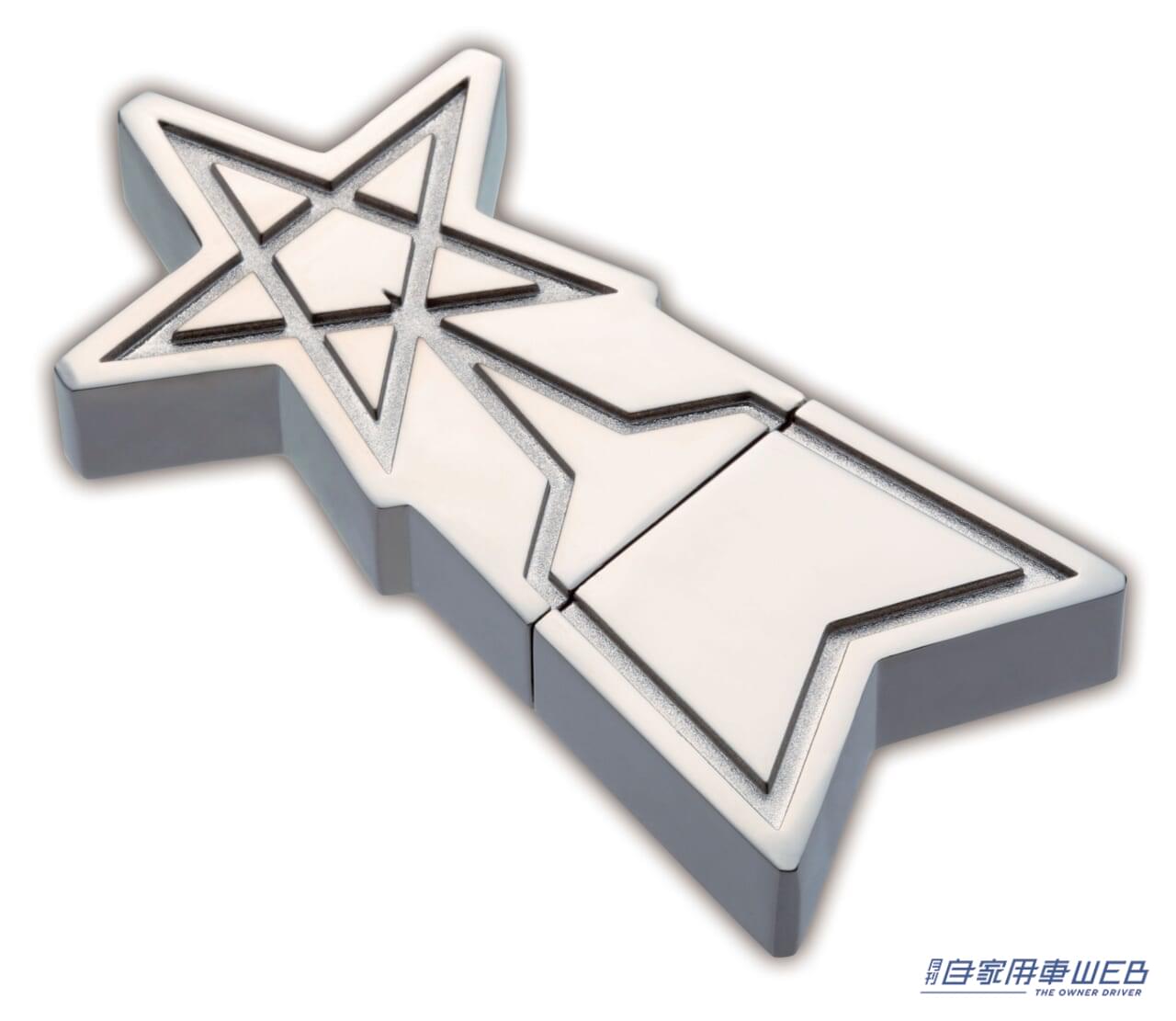 |ワイヤレスイヤホンやコーヒー、耐水ステッカーもあるで!! 『ウルトラセブンPOP UP STORE』が中野ブロードウェイ内「墓場の画廊」で開催!