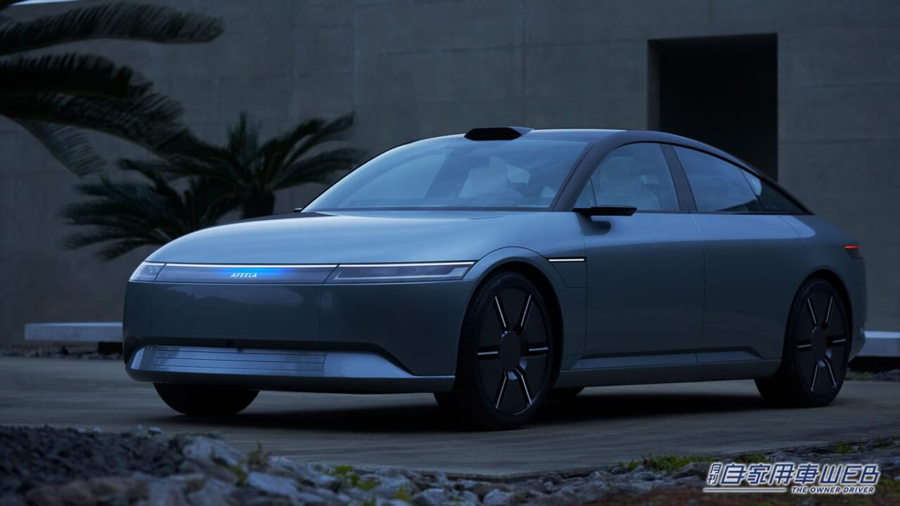 |プロトタイプ、遂に初披露!ソニー・ホンダモビリティの新ブランド「AFEELA」CES2023で発表!