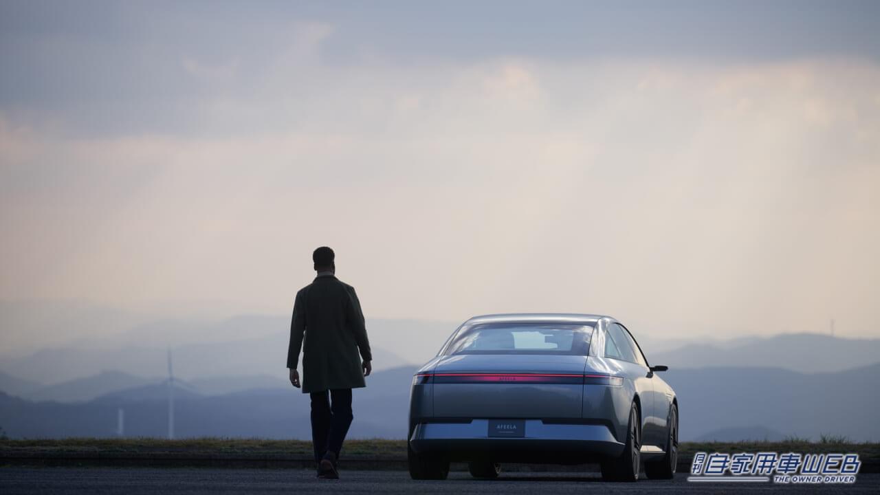 |プロトタイプ、遂に初披露!ソニー・ホンダモビリティの新ブランド「AFEELA」CES2023で発表!