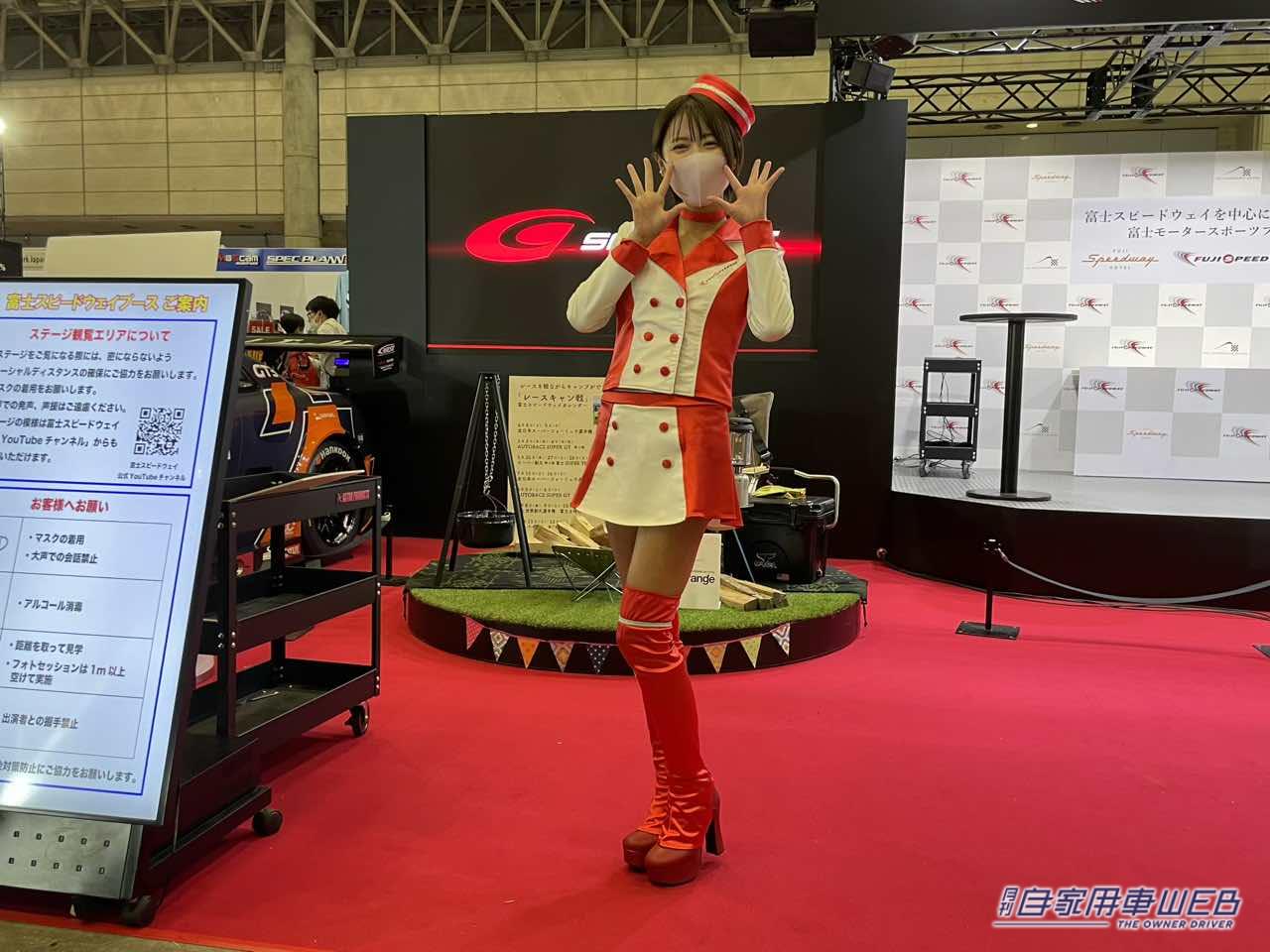 |美女ぞろい!東京オートサロン2023で見つけた、注目コンパニオン!【パート1】