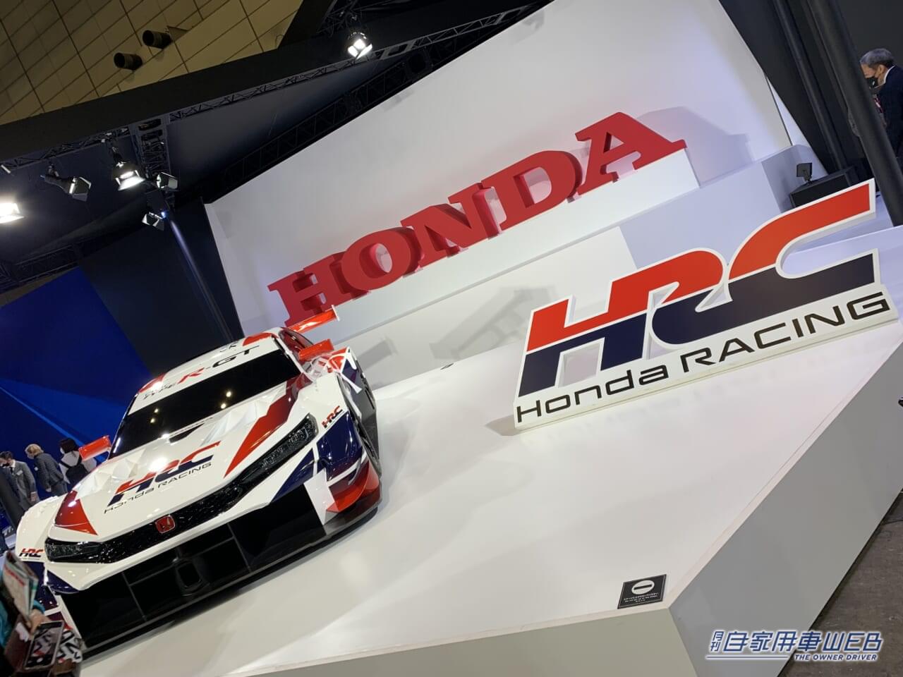 |ブース写真で振り返る【東京オートサロン2023】その1