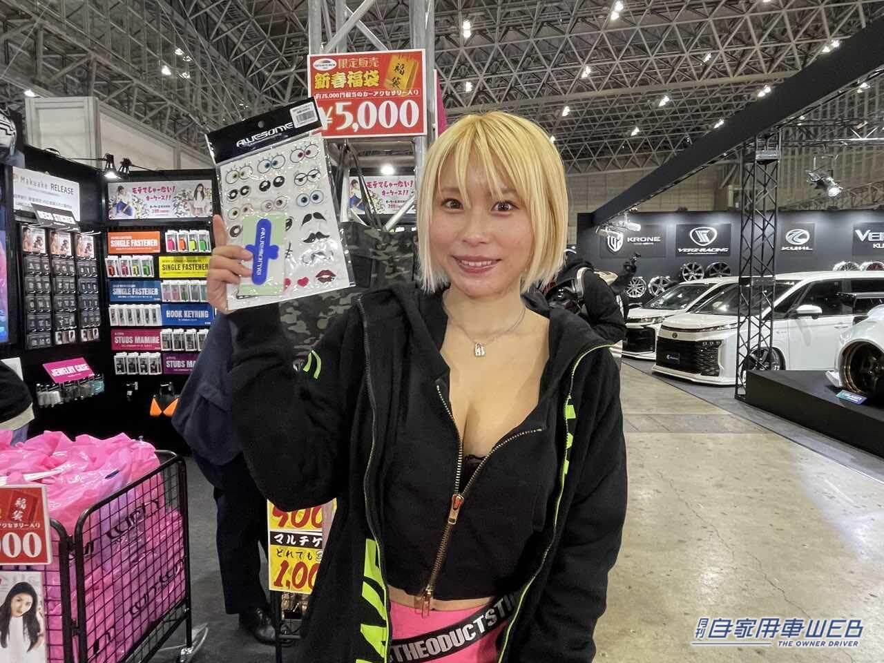 |美女まとめだヨ!全員集合!東京オートサロン2023で見つけた、美人コンパニオン!【総集編】