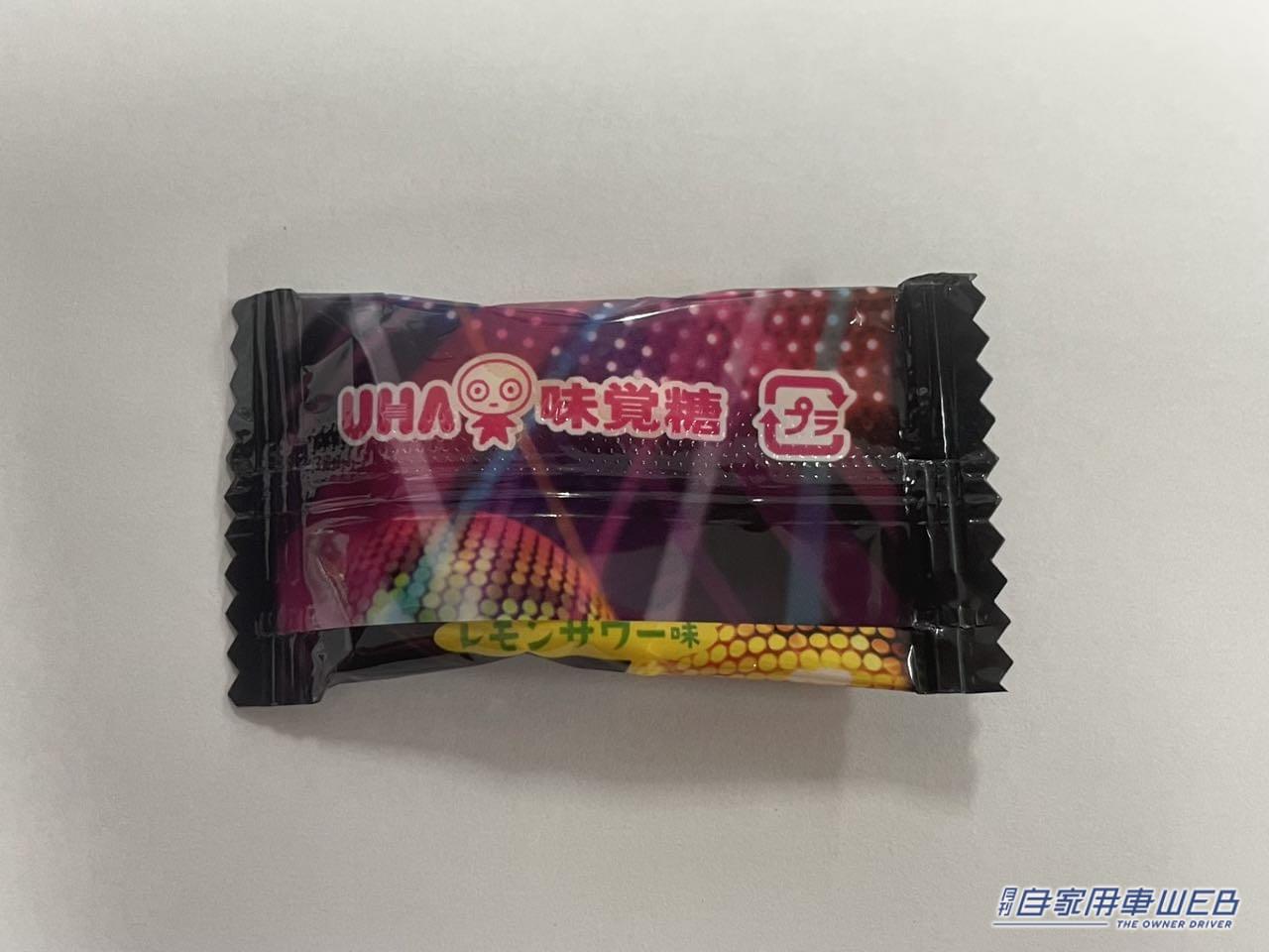 |ドライバーは要注意!アルコール分2.0%入りソフトキャンディー「パリピ気分」はお家に帰って楽しもう