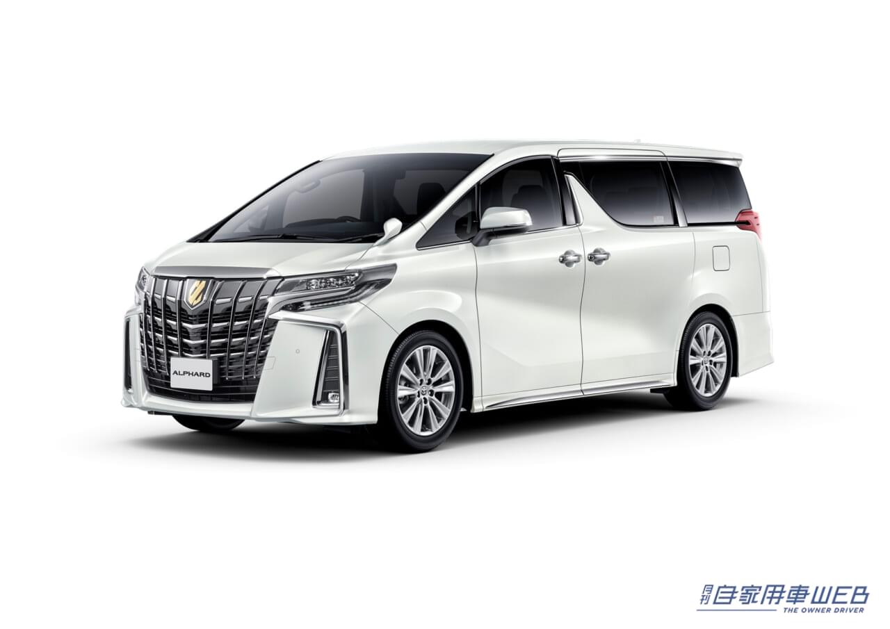 |先月、売れていたクルマはこれ! 普通&小型乗用車 販売ランキング ベスト20【2022年12月版】