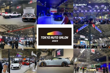 ブース写真で振り返る【東京オートサロン2023】その1