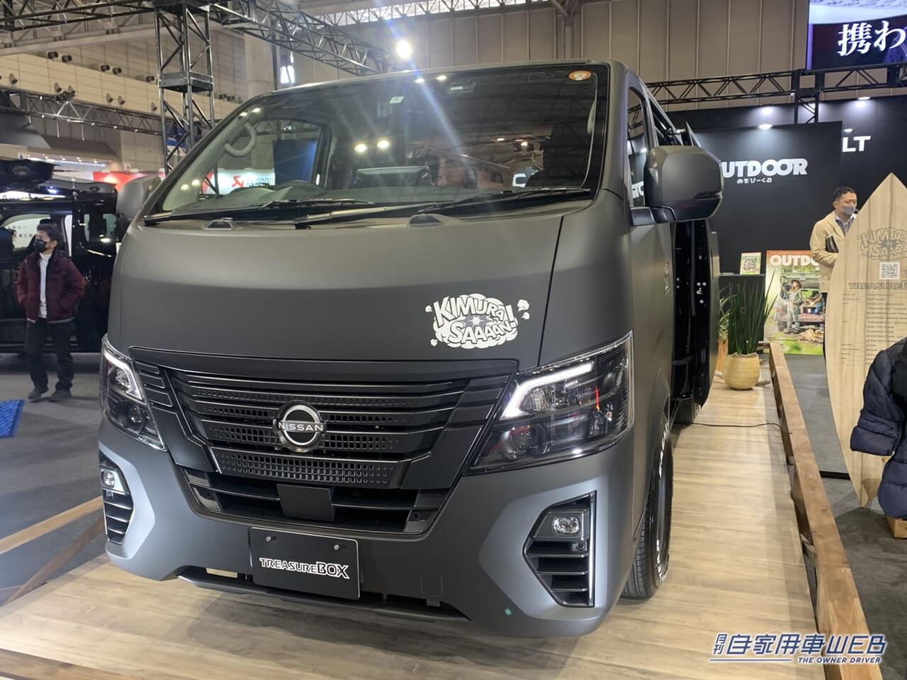 |サーフィン&釣り好きの”キムタク”がプロデュース!遊び心が詰まったキャラバン、これは欲しい!【東京オートサロン2023 あそびーくるブース】