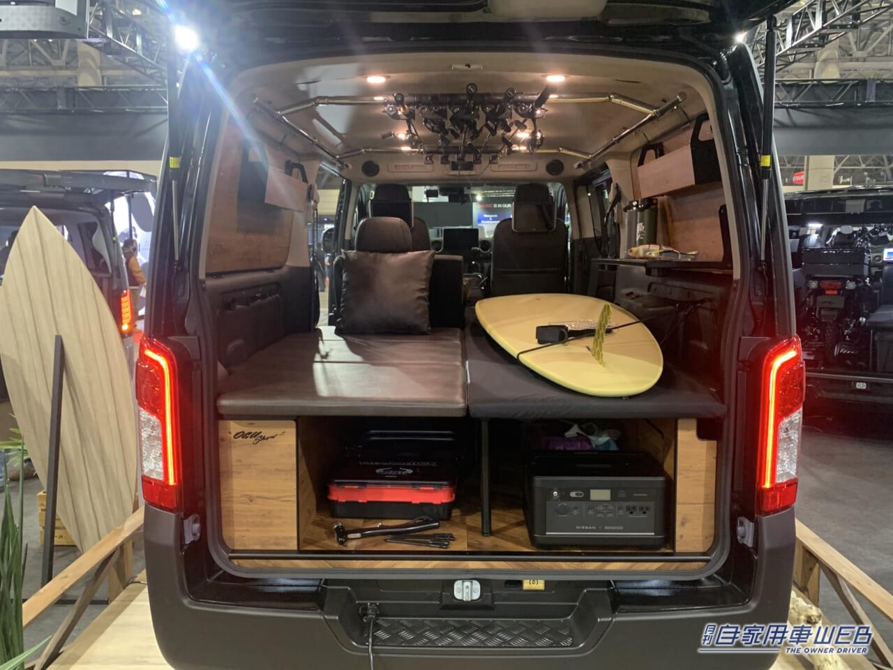 |サーフィン&釣り好きの”キムタク”がプロデュース!遊び心が詰まったキャラバン、これは欲しい!【東京オートサロン2023 あそびーくるブース】