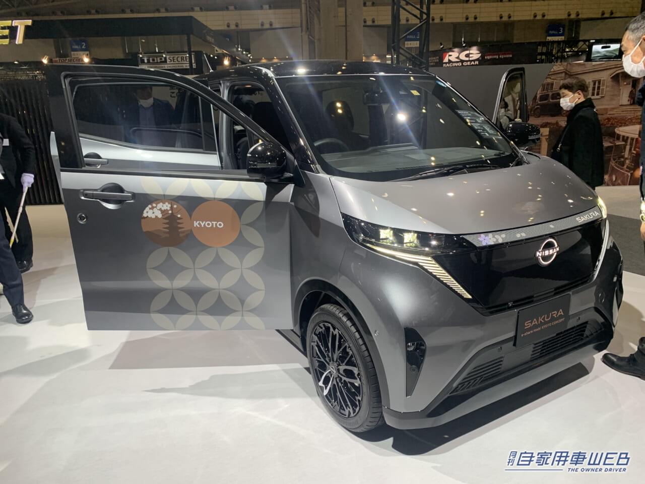 |ブース写真で振り返る【東京オートサロン2023】その1