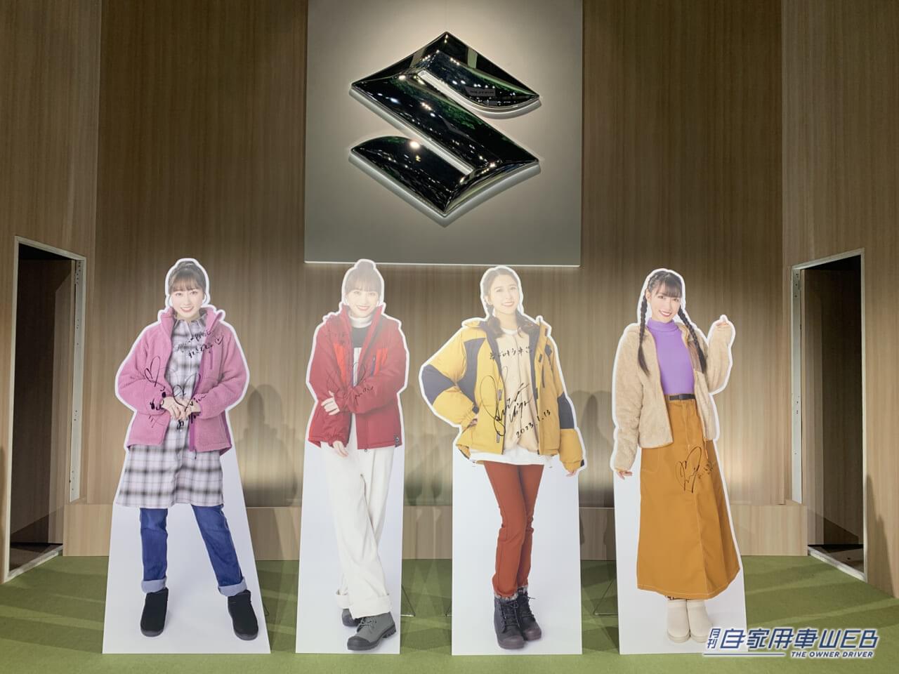 |コンパクトカーってこんなに楽しい!スペーシア ベース×ももいろクローバーZのコラボも見どころ!【東京オートサロン2023 スズキブース】