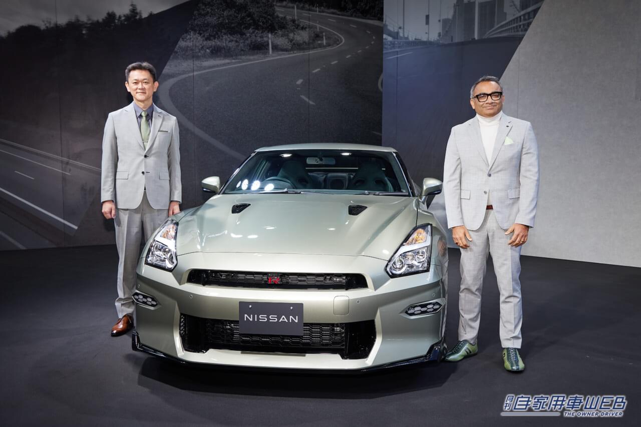 2024 Nissan Gtr Unveil Review New Cars Review