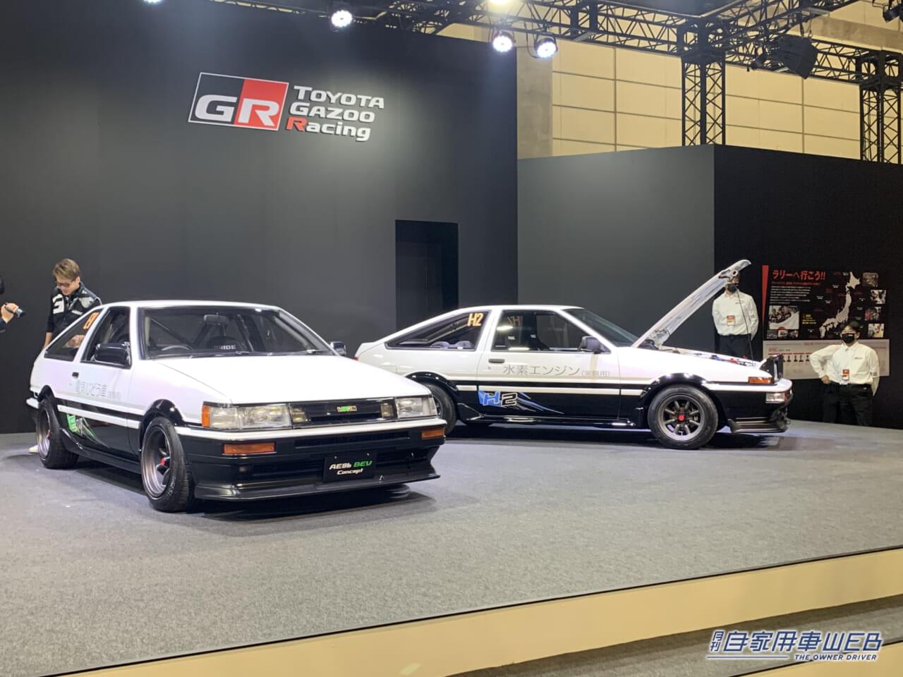 |ブース写真で振り返る【東京オートサロン2023】その1