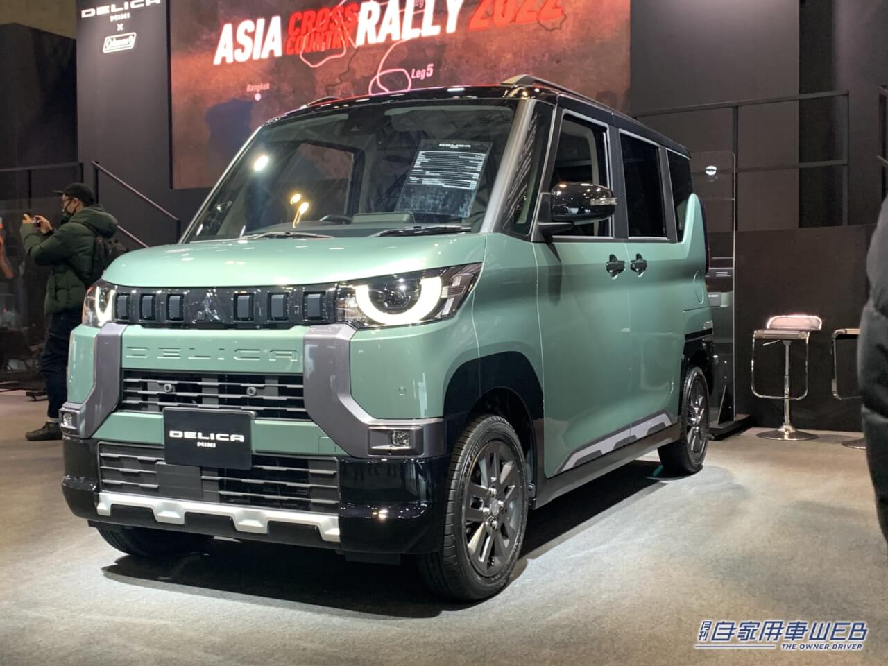 |本日より予約注文が開始!注目の新型軽スーパーハイトワゴン「デリカミニ」実車がお披露目!【東京オートサロン2023 ミツビシブース】
