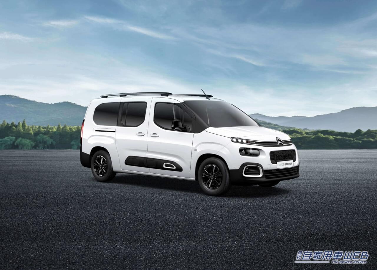 |3列シート7人乗りの遊べるクルマ!ロングボディバージョン 「BERLINGO LONG」を発売