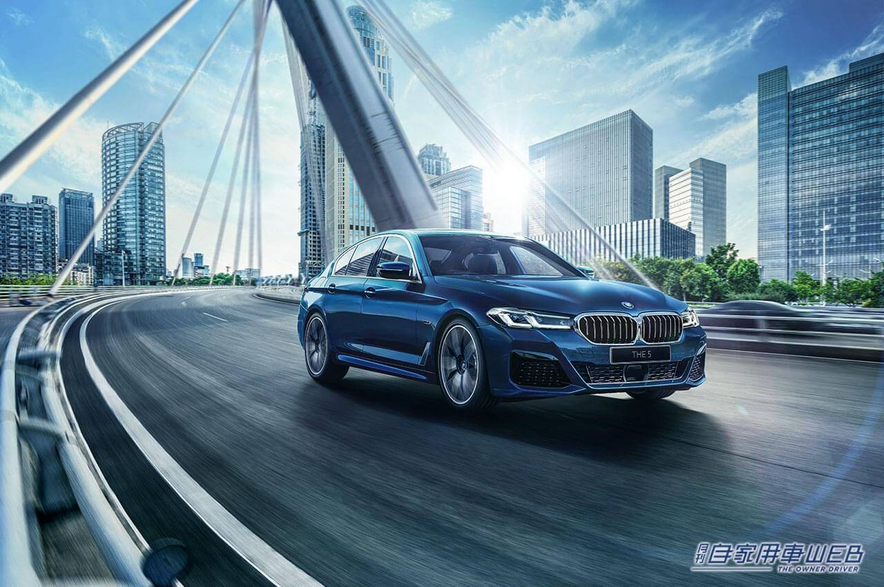 |BMWのブランドカラーを象徴する青と白の内外装が魅力、5シリーズの50周年特別仕様車が登場!
