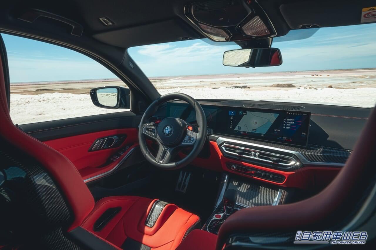 |M専用4輪駆動システム採用で最高の運動性能を発揮!音声で車両操作が可能な最新機能も【 BMW M3 Competition M xDrive Touring】