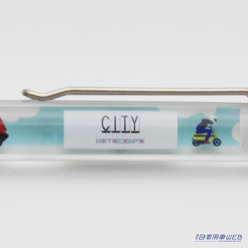 |シティから取り出したモトコンポがゆっくりと走り出します笑 懐かしさを覚えるフローティングペンが登場、ファン必見!