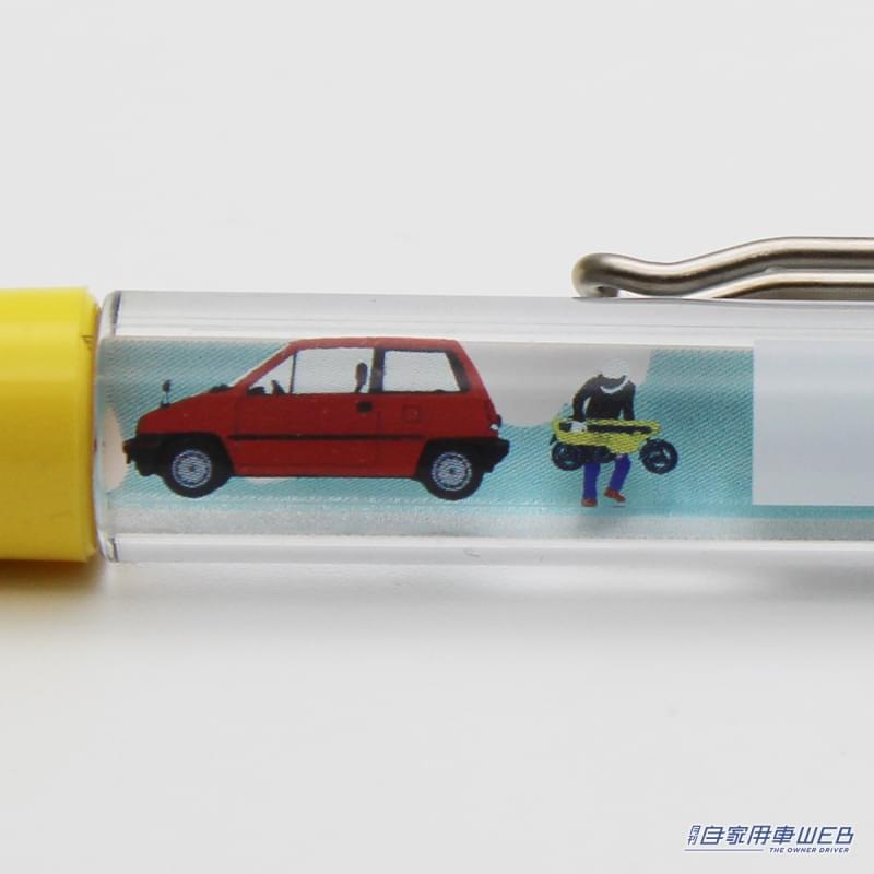 |シティから取り出したモトコンポがゆっくりと走り出します笑 懐かしさを覚えるフローティングペンが登場、ファン必見!