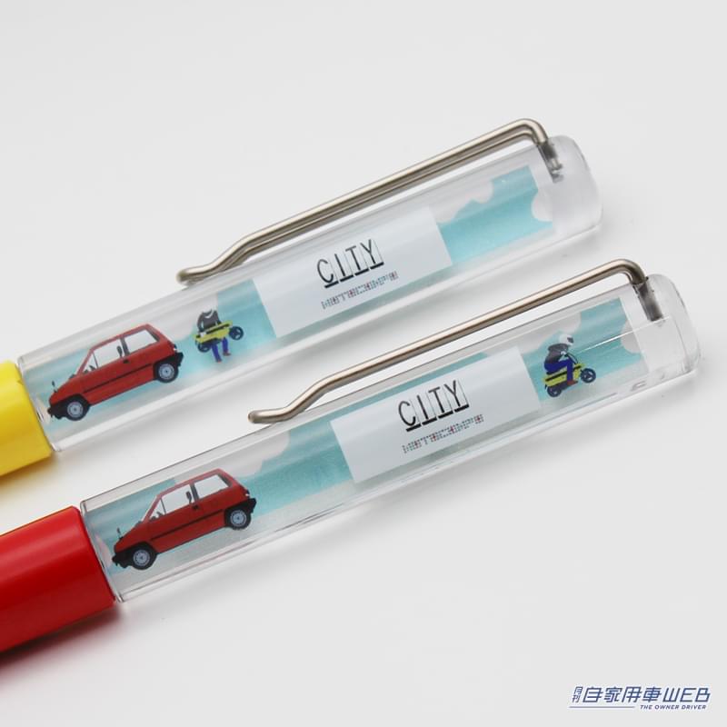 |シティから取り出したモトコンポがゆっくりと走り出します笑 懐かしさを覚えるフローティングペンが登場、ファン必見!