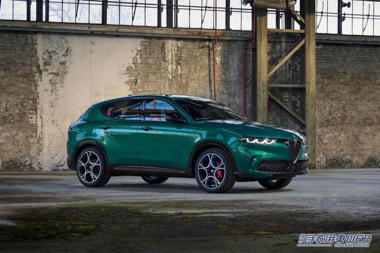 |アルファロメオから新型コンパクトSUV「Alfa Romeo Tonale(トナーレ)」が発売!同社初となるハイブリッドシステム採用!