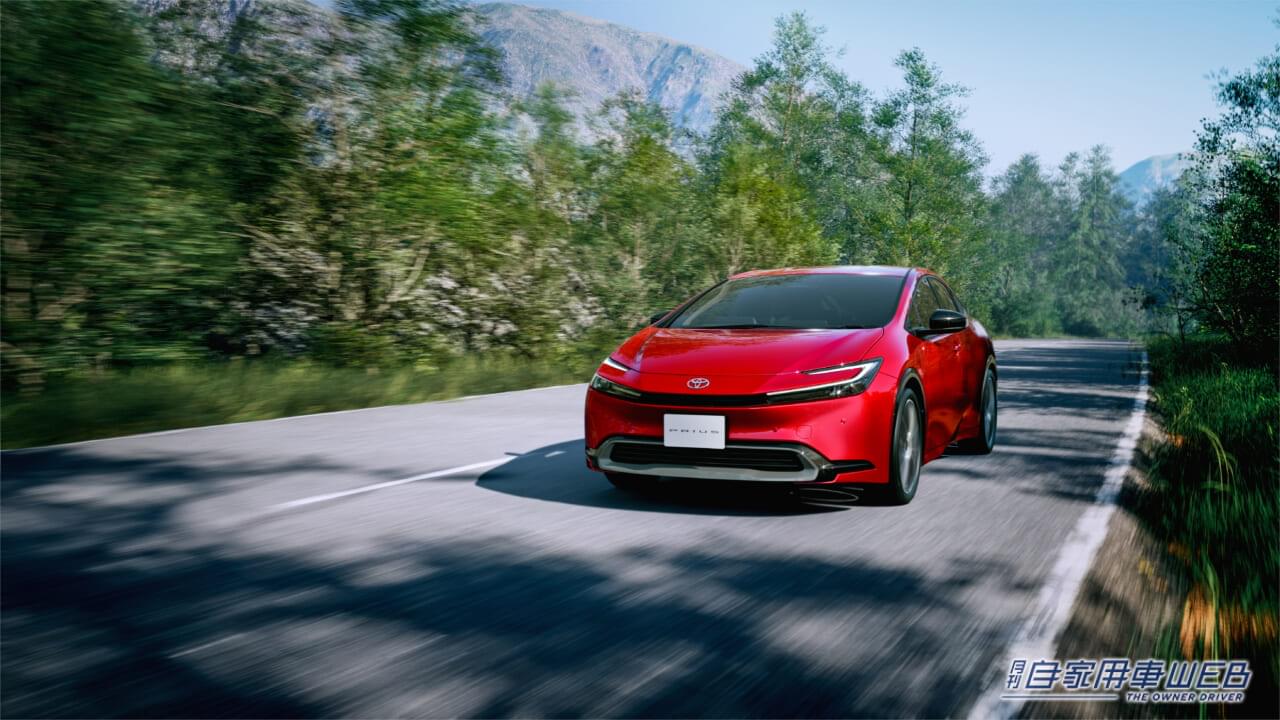 |新型「プリウス」HEVモデルの発売がスタート