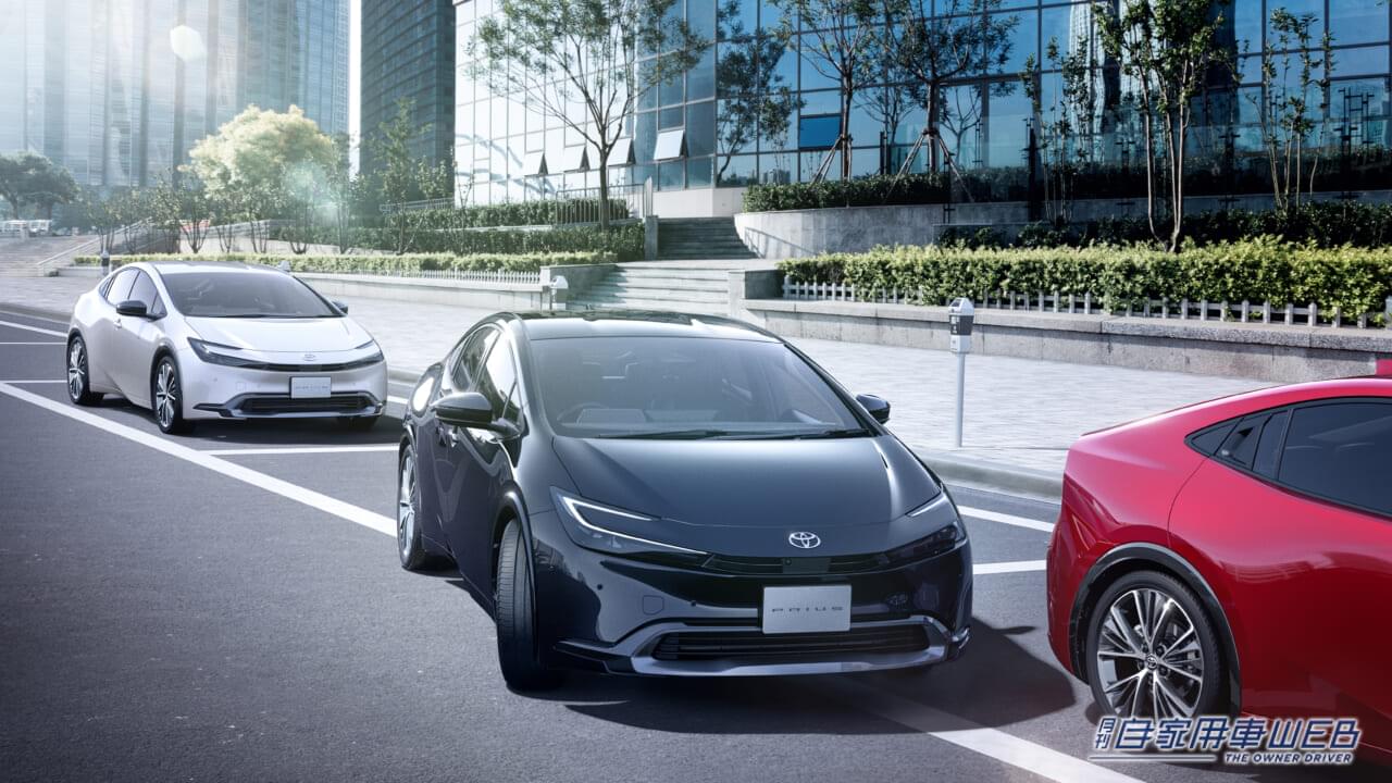 |新型「プリウス」HEVモデルの発売がスタート