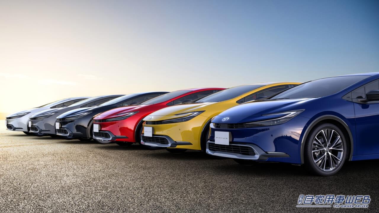 |新型「プリウス」HEVモデルの発売がスタート