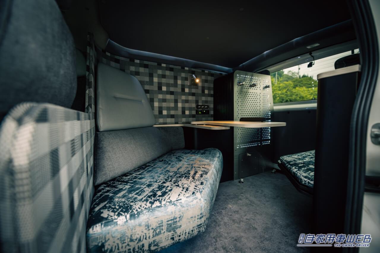 |日産自動車 in「フィッシングショーOSAKA 2023」釣り仕様のキャラバンやバネットが登場!