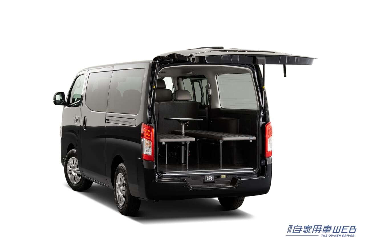 |日産自動車 in「フィッシングショーOSAKA 2023」釣り仕様のキャラバンやバネットが登場!