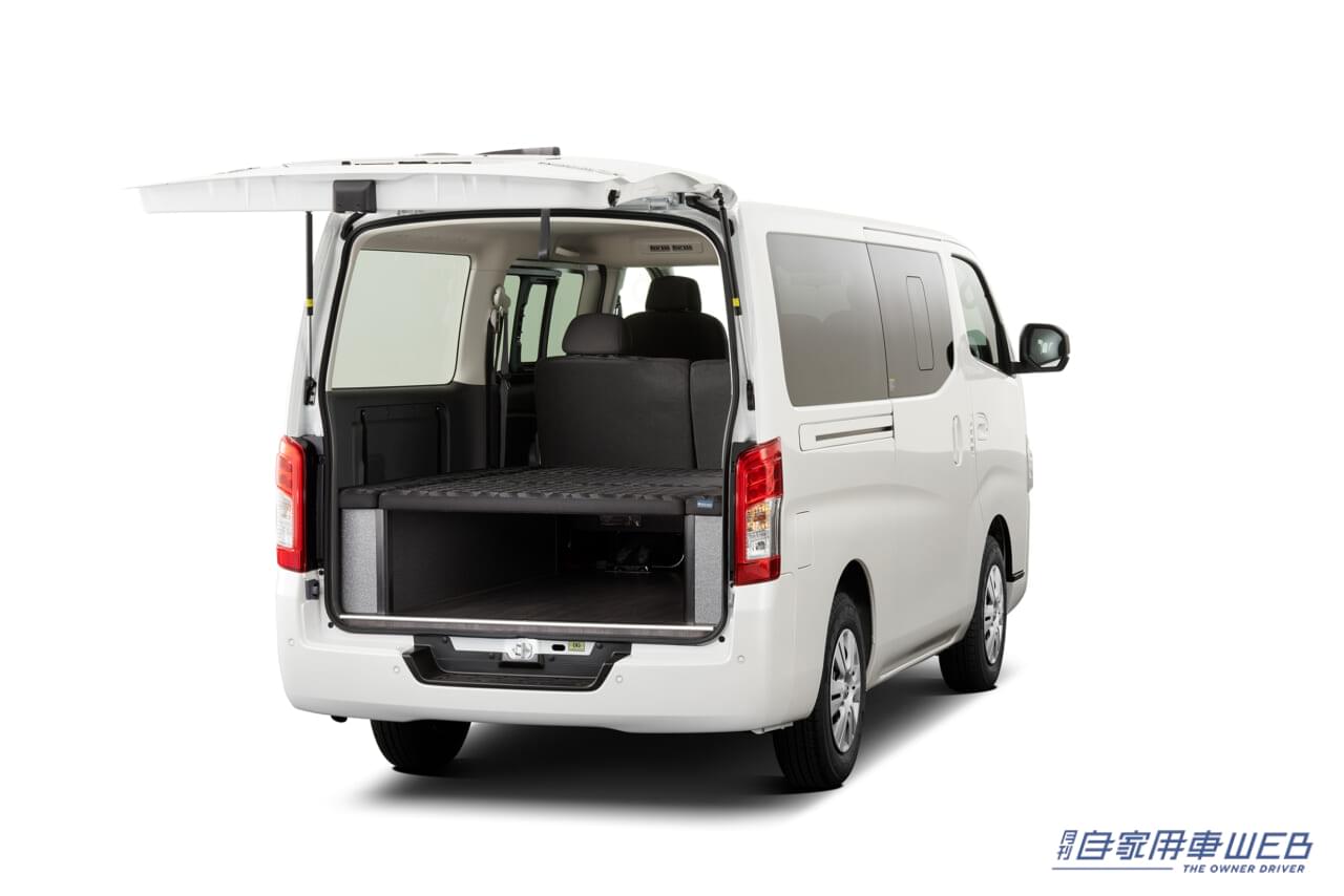 |日産自動車 in「フィッシングショーOSAKA 2023」釣り仕様のキャラバンやバネットが登場!