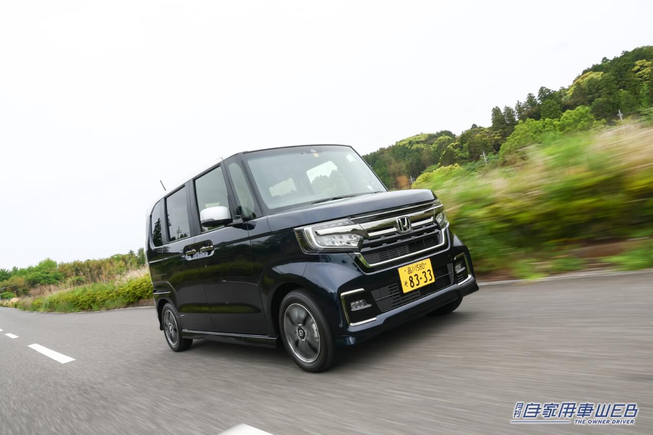 |【ホンダ・N-BOX】このクルマはなぜ売れる? 売れ線注目モデル研究