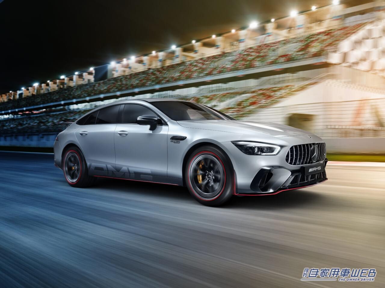 |メルセデス・ベンツが発表した究極のスポーツカー!メルセデスAMG GT 63 S E PERFORMANCE F1 Edition