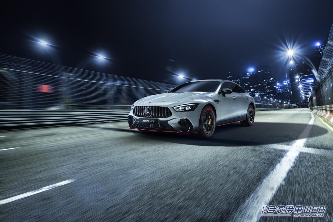 |メルセデス・ベンツが発表した究極のスポーツカー!メルセデスAMG GT 63 S E PERFORMANCE F1 Edition
