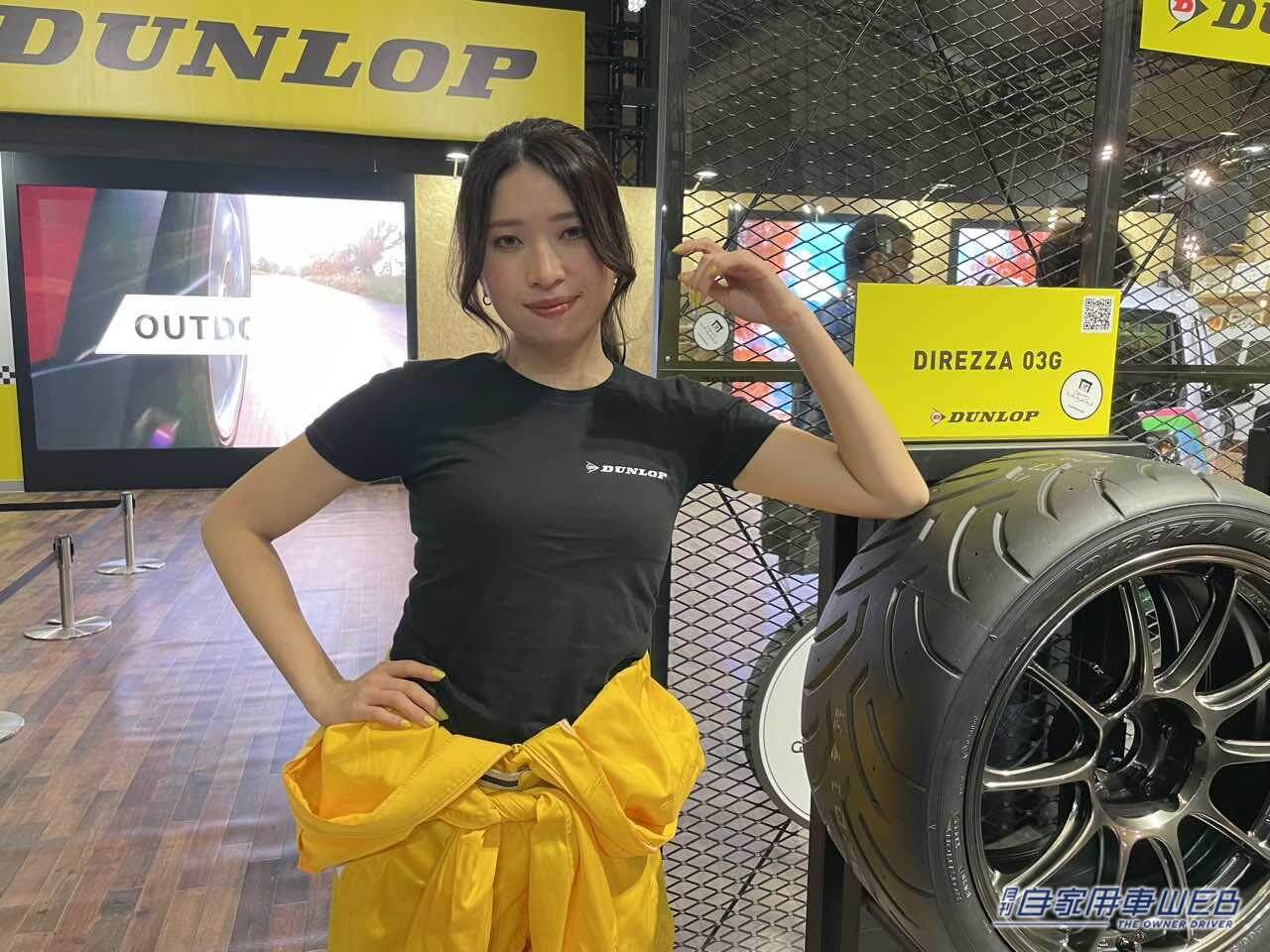 |美女まとめだヨ!全員集合!東京オートサロン2023で見つけた、美人コンパニオン!【総集編】