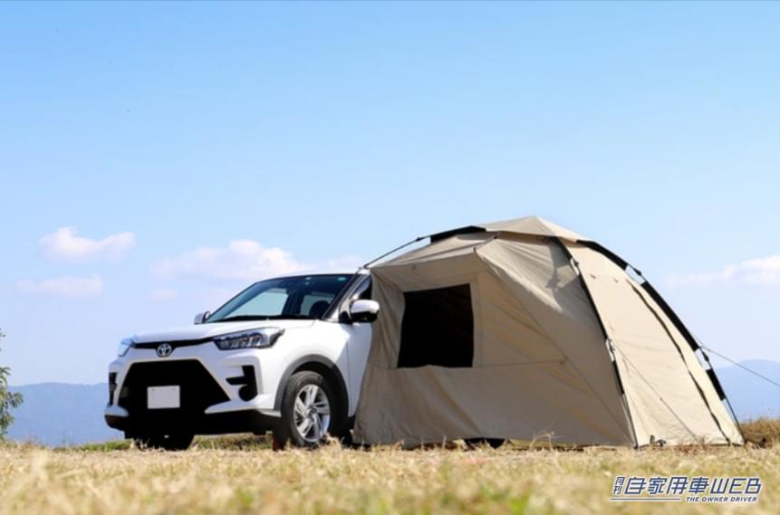 |ワンタッチで設営ラクラクなカーサイドタープ「カラップ+」のクラウドファンディングが、もうすぐ終了!一般販売は3月予定