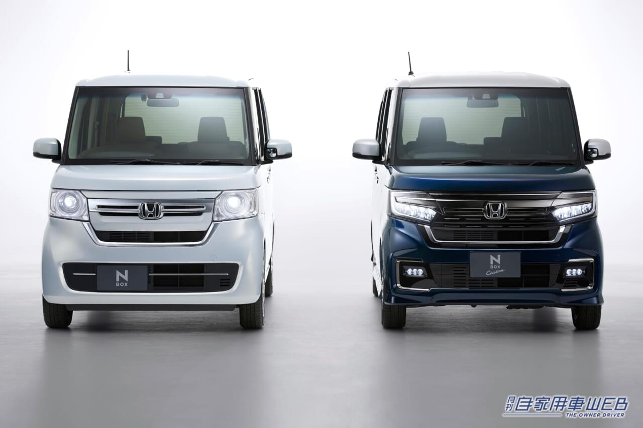 |【ホンダ・N-BOX】このクルマはなぜ売れる? 売れ線注目モデル研究