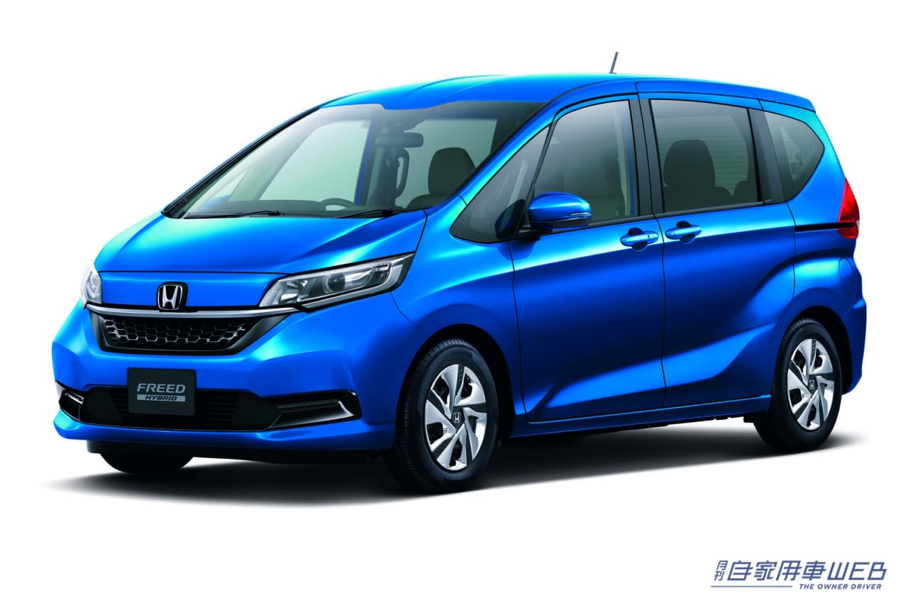 |先月、売れていたクルマはこれ! 普通&小型乗用車 販売ランキング ベスト20【2022年12月版】