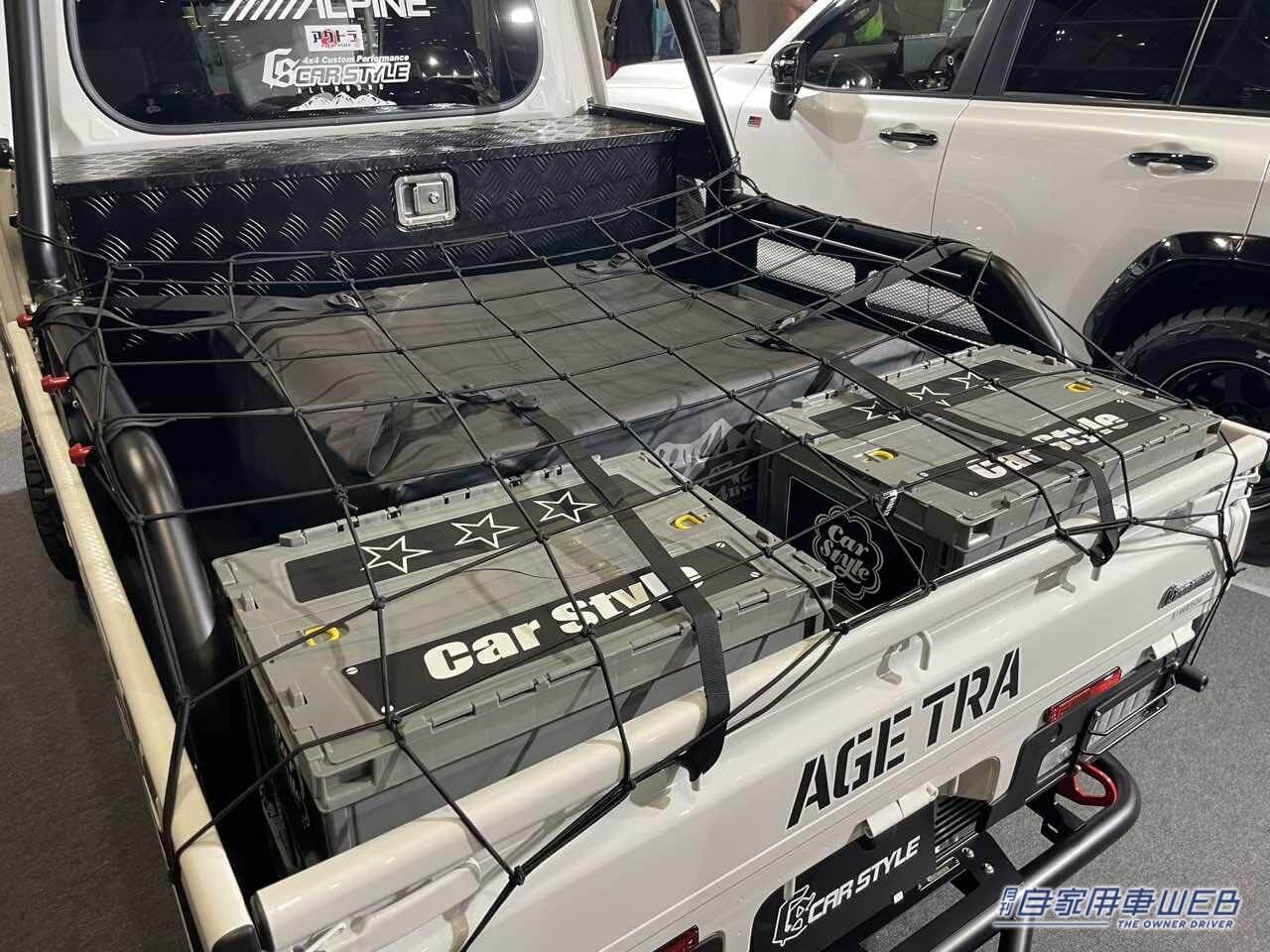 |イケてる軽トラ!アゲトラクルーザーがかっこいい!